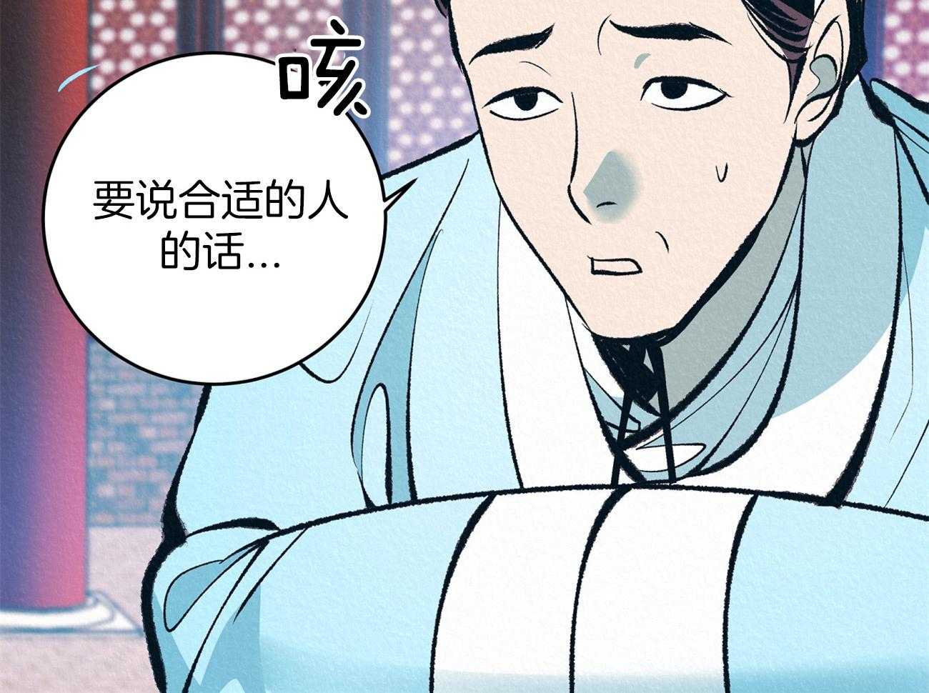 《厚颜无耻漫画》漫画（完整版）全集在线阅读