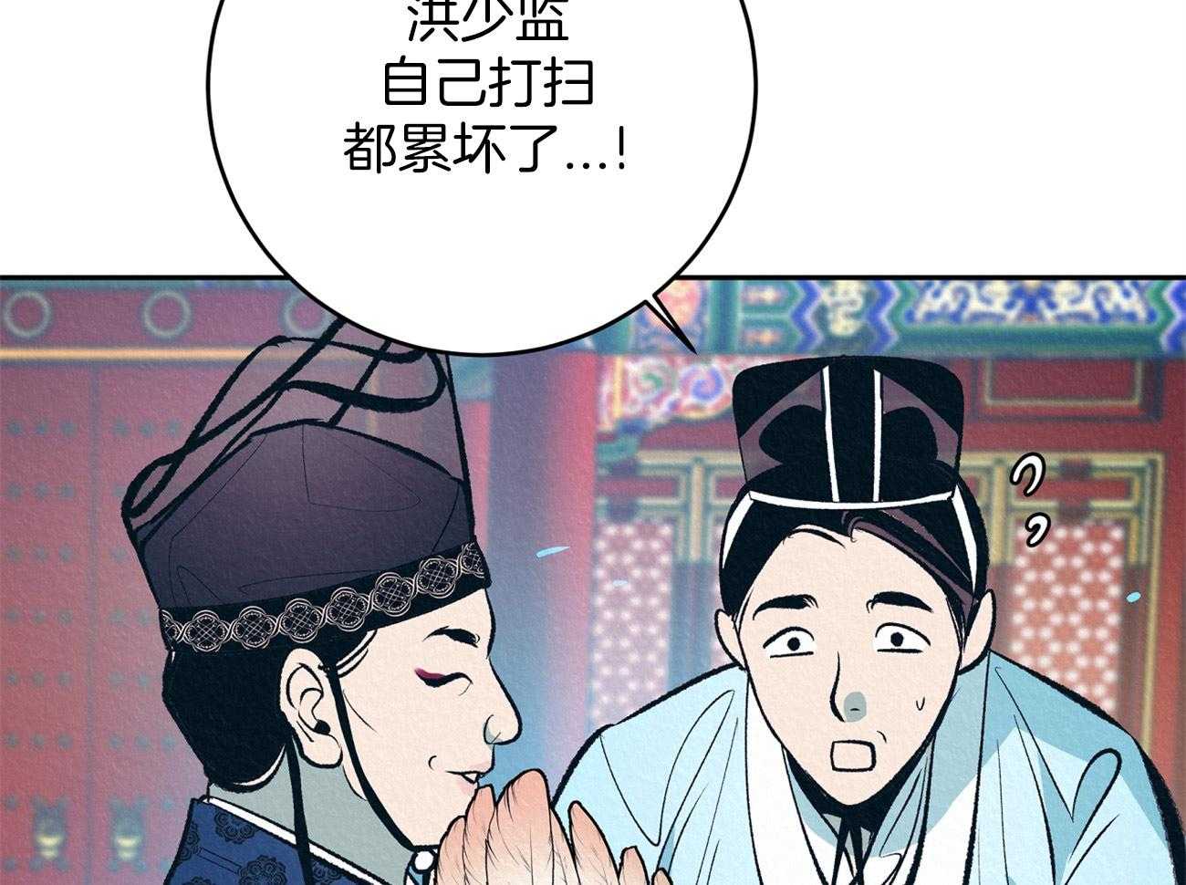 《厚颜无耻漫画》漫画（完整版）全集在线阅读