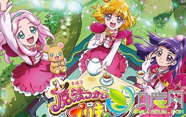 拥抱！光之美少女/Hugtto!光之美少女/拥抱Q娃剧情简介1-49全集大结局